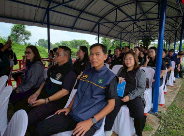 รัฐมนตรีช่วยว่าการกระทรวงเกษตรและสหกรณ์ ... พารามิเตอร์รูปภาพ 61